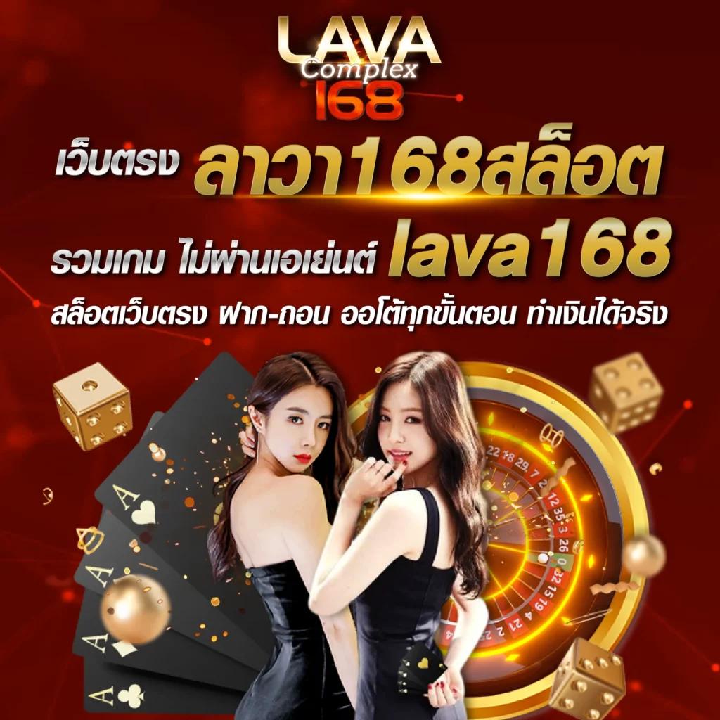 รับเครดิตฟรีกับ MGM99TT สล็อตบาคาร่า สมัครง่าย จ่ายเต็ม