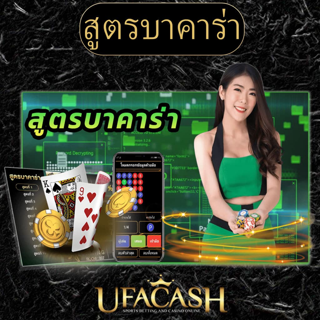รวมเว็บ lava slot 100% เจ้าใหญ่สายเกมออนไลน์สุดฮิตแห่งปี
