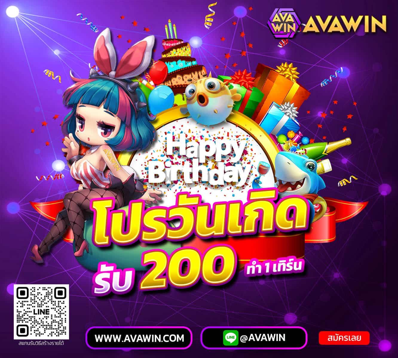 รวมเว็บสล็อตใหม่ล่าสุด แจกหนักทุกวัน บริการเต็มรูปแบบที่สุด