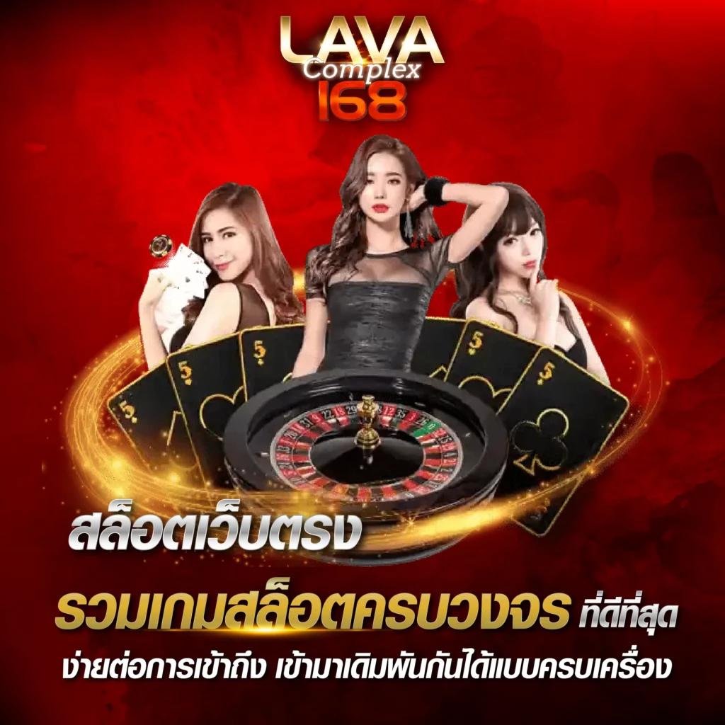 ราคาบอล7 เว็บแทงบอลออนไลน์อันดับหนึ่งในไทย ระบบทันสมัย รับเดิมพันทุกลีก