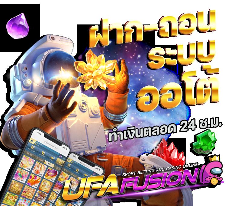 ราคาบอลพร้อมราคา เดิมพันง่าย จบในเว็บเดียว