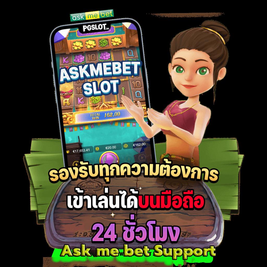 ลงทุนง่ายกับ Ving777 Slot เกมสล็อตคุณภาพอันดับหนึ่งในไทย