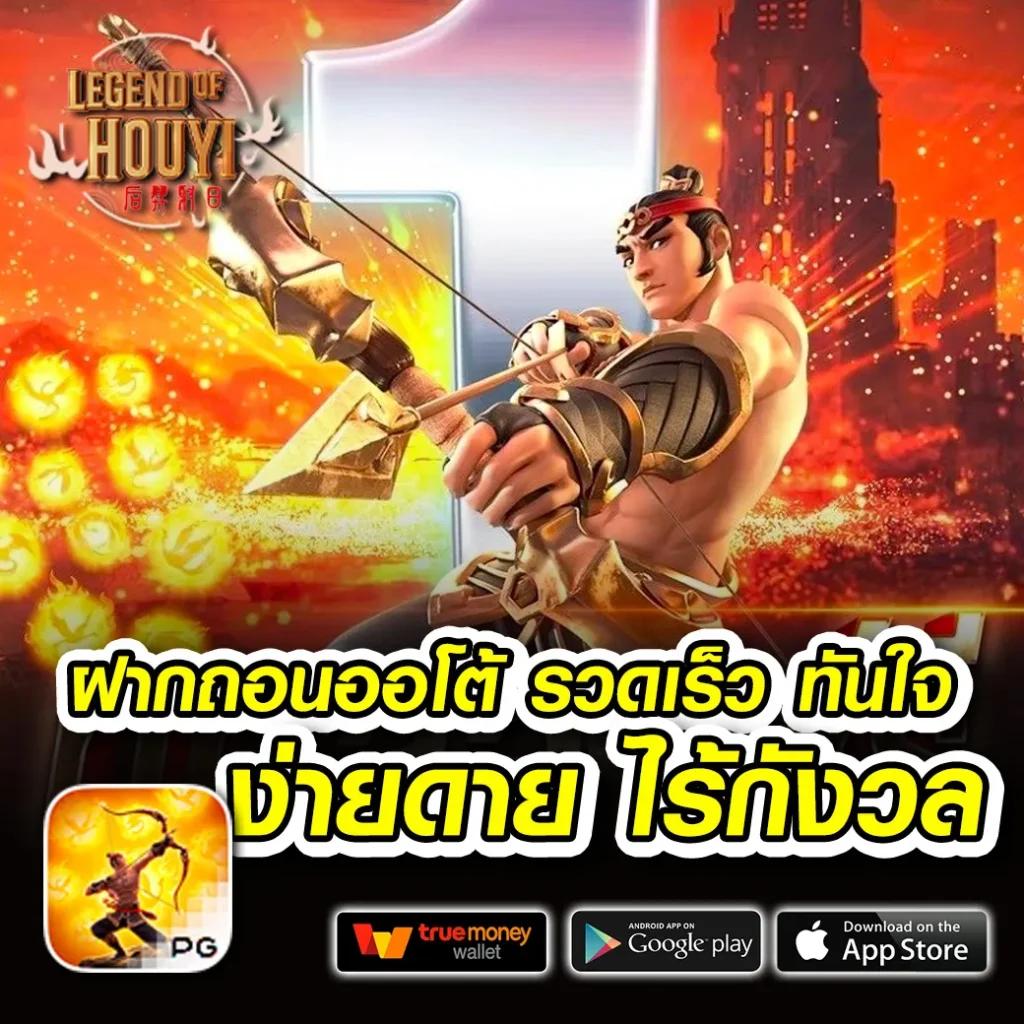 ลงทุนง่ายกับ ufabet 8 คาสิโนครบวงจร สมัครวันนี้รับโปรโมชั่นสุดคุ้ม