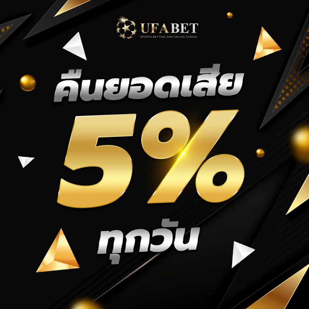 ลงทะเบียนวันนี้กับ OK Slot VIP ศูนย์รวมความบันเทิงครบครันในการเดิมพัน