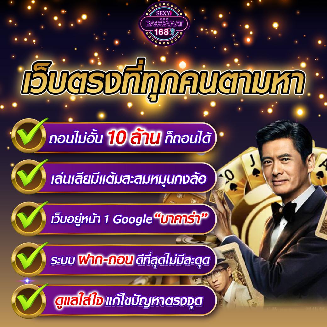 ลูนาสปินส์88 คาสิโนแห่งใหม่ล่าสุด พร้อมโปรโมชั่นเด็ดที่สุดในปี 2024
