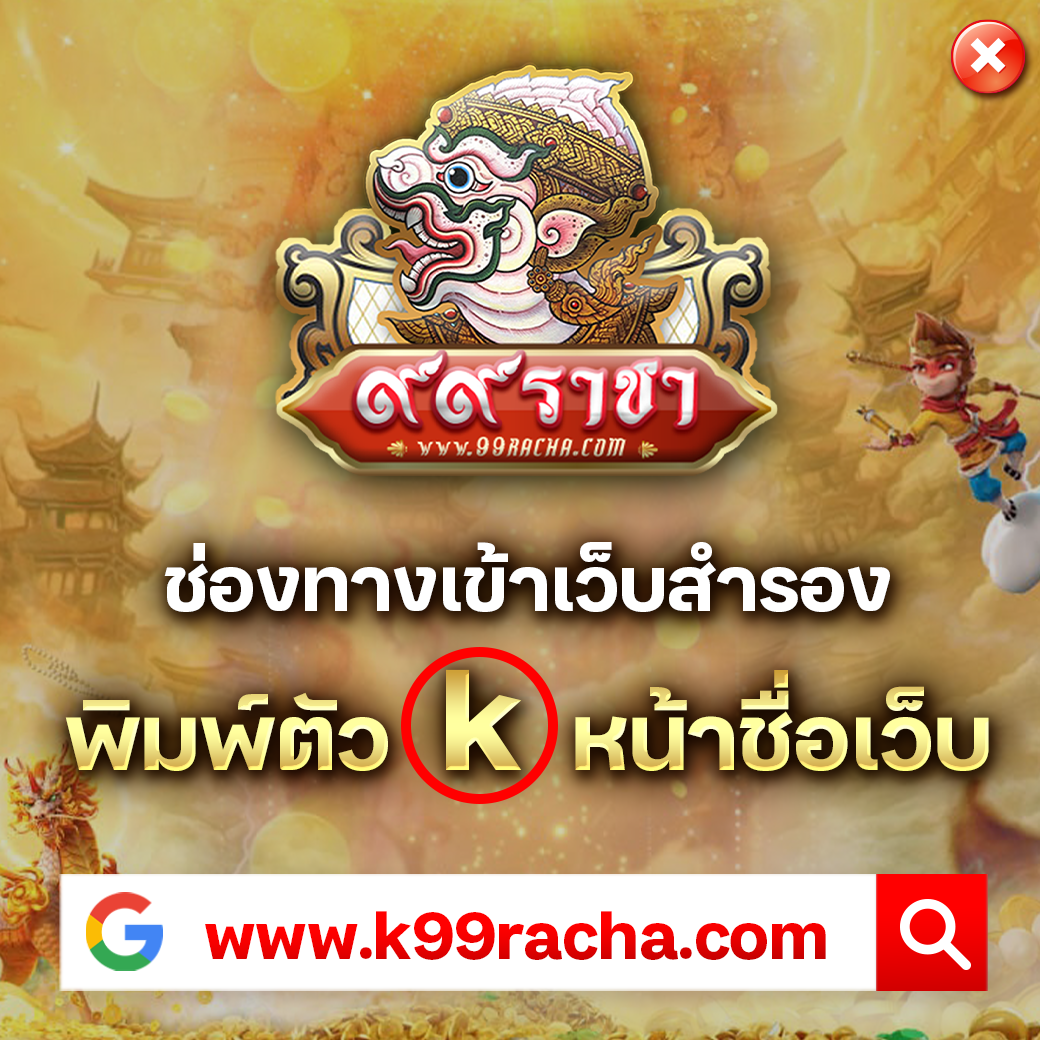 วงล้อ คาสิโนออนไลน์เว็บตรง สร้างรายได้ง่าย ตลอด 24 ชั่วโมง