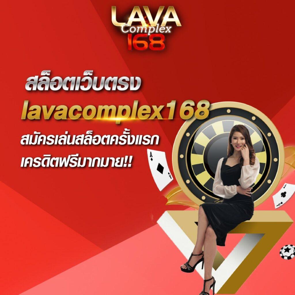 ว้าวสล็อต1688 เว็บสล็อตออนไลน์ใหม่ล่าสุด พร้อมโปรโมชั่นสุดฮิตในไทย