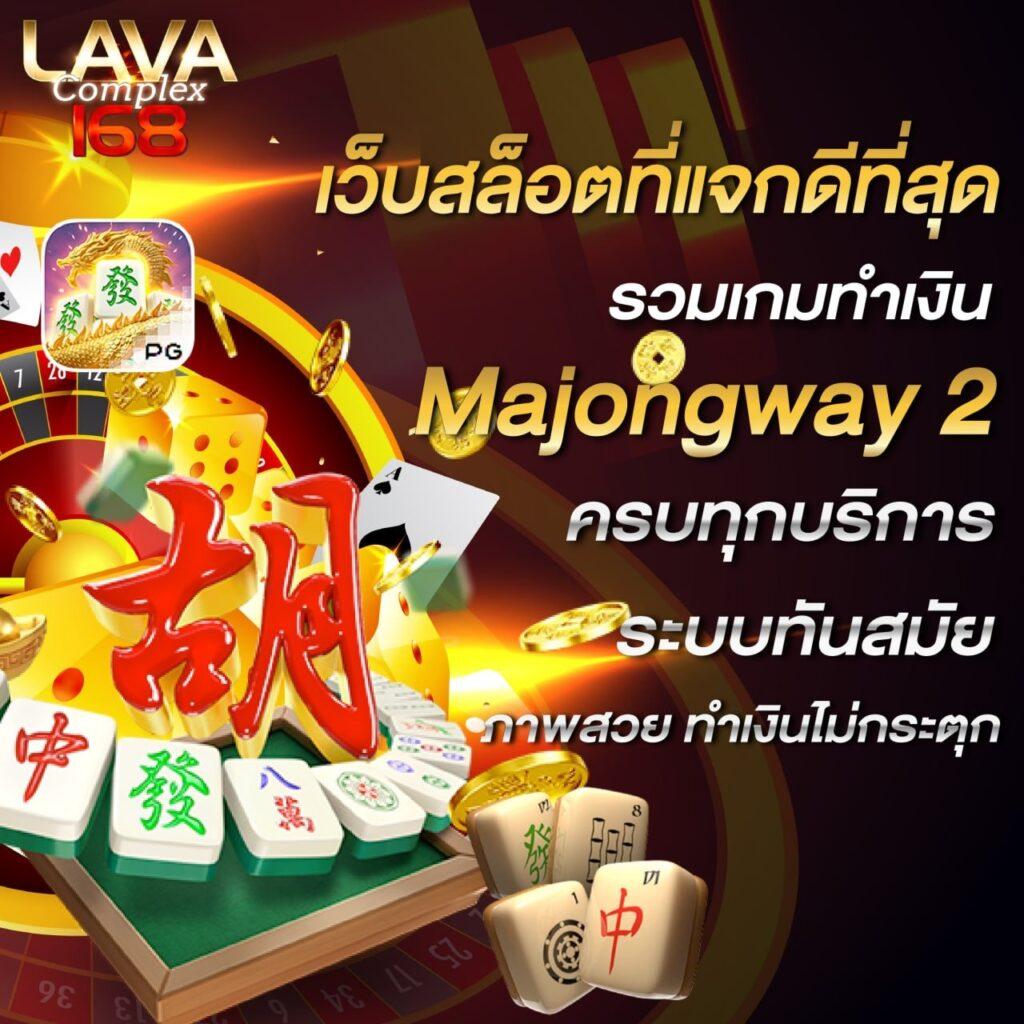 วาสป์เบท เครดิตฟรี แหล่งเดิมพันออนไลน์ที่ดีที่สุดในไทย