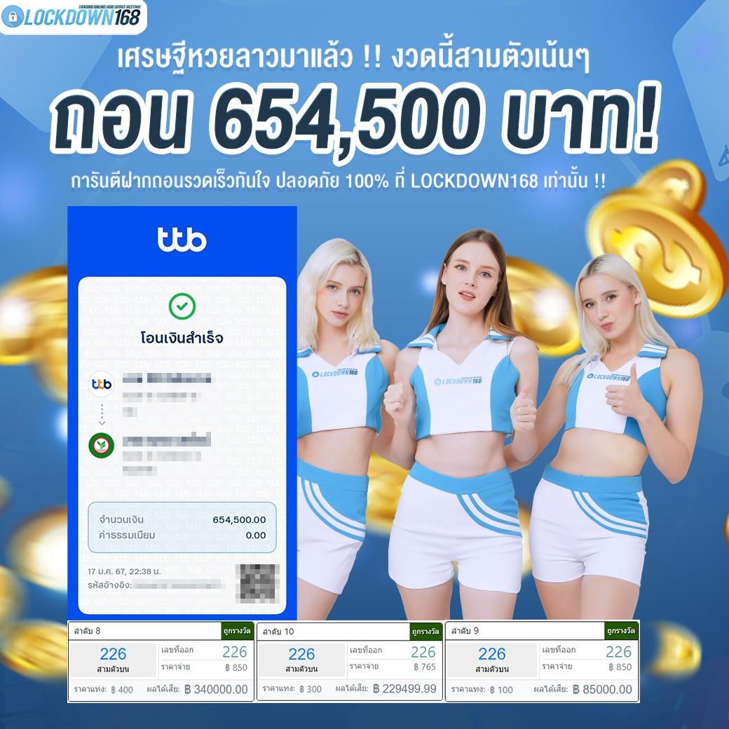 วิเคราะห์บอลz เว็บเดิมพันยอดนิยม เดิมพันง่าย จบในเว็บเดียว