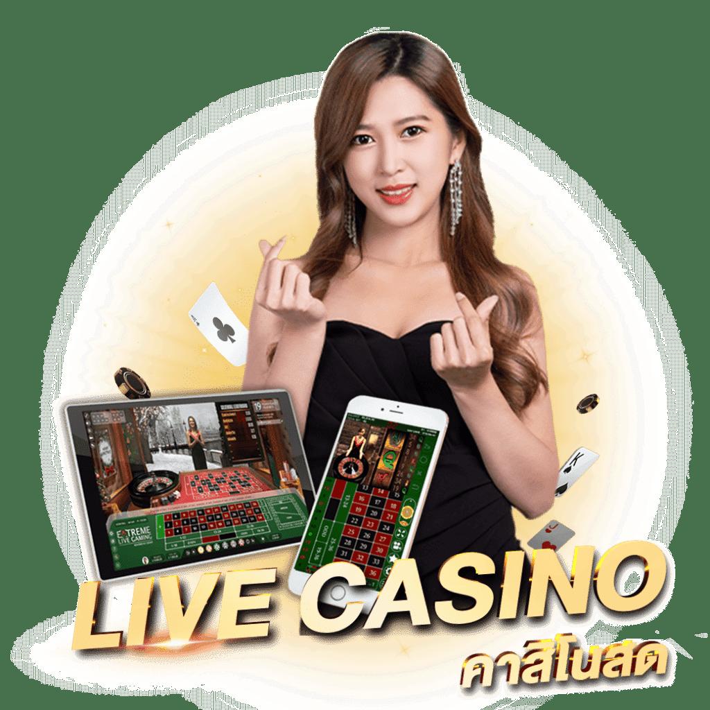 วิเคราะห์บ้านผลบอล เคล็ดลับวิเคราะห์ผลบอลสดแม่นยำอันดับหนึ่ง