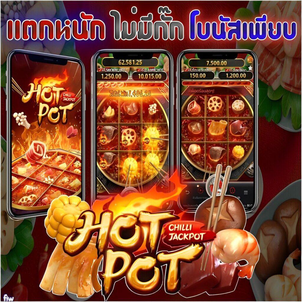 ศูนย์รวมผลบอลไทยสกอร์ อันดับ 1 พร้อมเคล็ดลับชั้นนำ