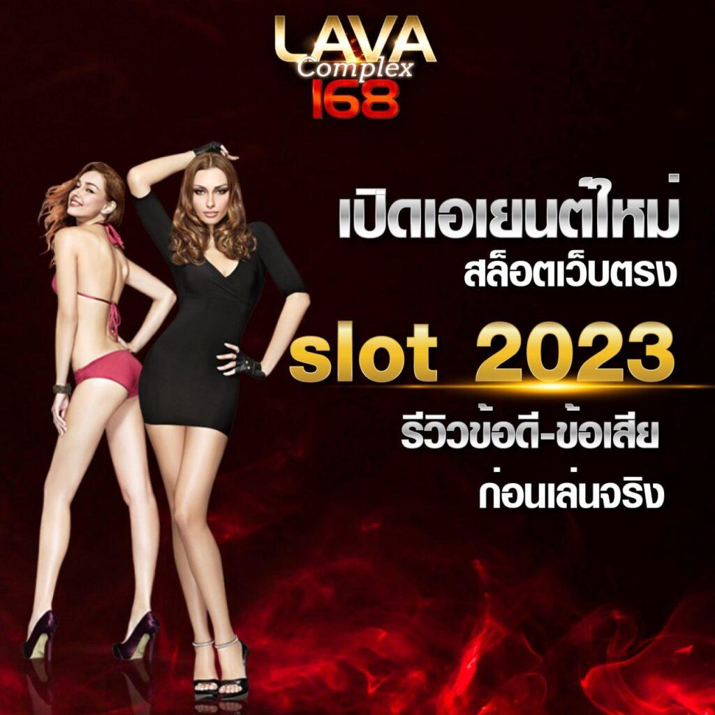 สด34 คาสิโนอย่างเป็นทางการ รวมเกมเดิมพันสุดฮิต 2024