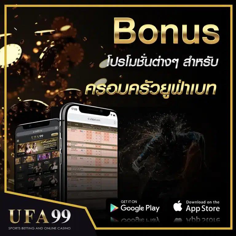 สุดยอดเกมสล็อต SlotXO เล่นง่าย จ่ายครบทุกยอดทุกวัน