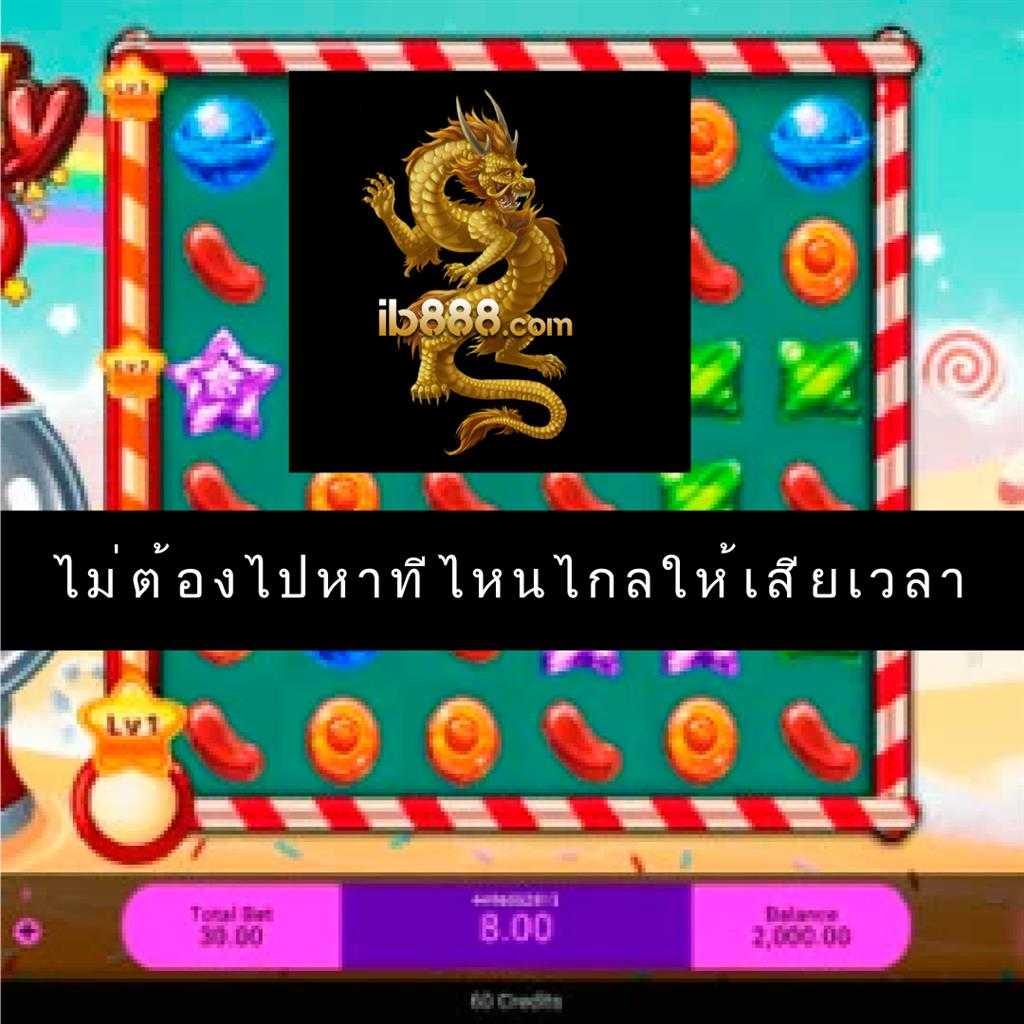 สุดยอดเว็บ ผลบอลสดผลบอลภาษาไทย วิเคราะห์แม่น ยิ่งใหญ่ในไทย