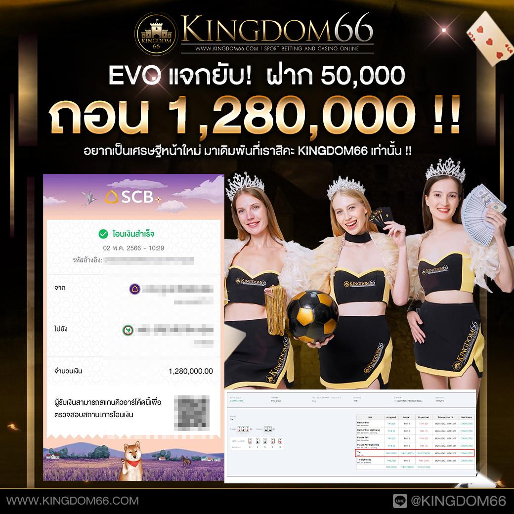 สูตรบาคาร่าฟรี2024 รวมเทคนิคทำเงินง่าย พร้อมสูตรใหม่ล่าสุดในไทย