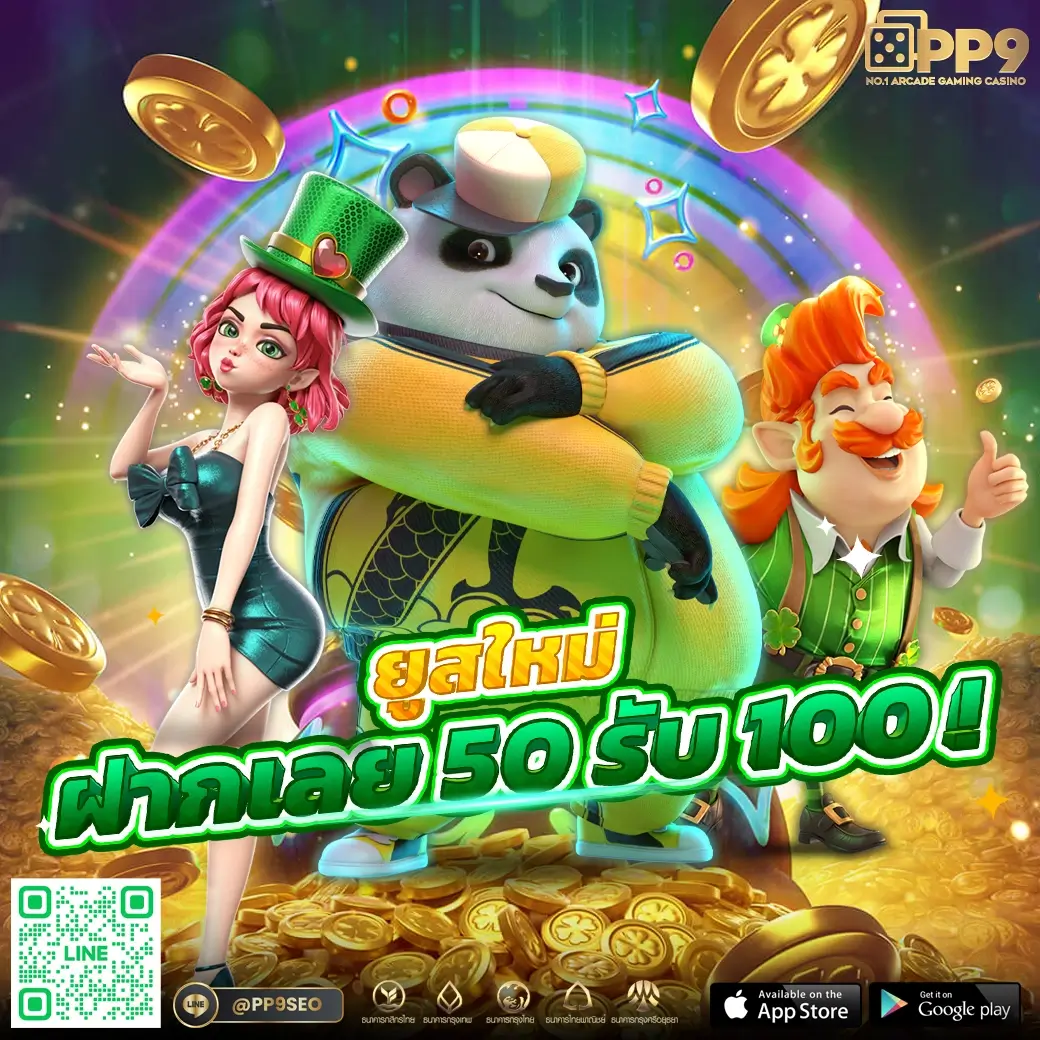 สูตรสล็อต เว็บอันดับหนึ่ง รวมเทคนิคเล่นง่าย พร้อมทำกำไรเร็ว