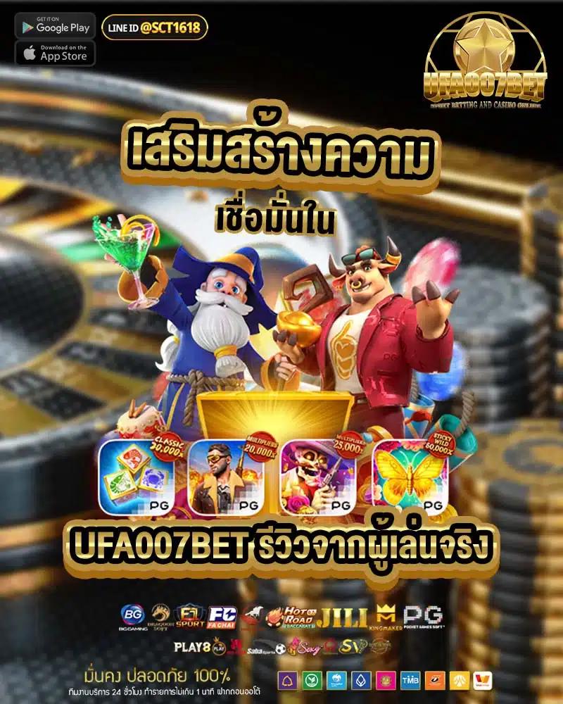 สูตรสล็อตแตกง่าย | เคล็ดลับทำกำไรแบบใหม่ล่าสุดในปี 2024