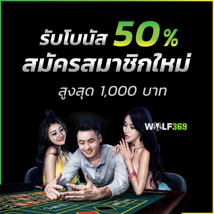 สนุกกับ สล็อต999 เว็บสล็อตทันสมัยอันดับ 1 ของไทย เล่นง่าย จ่ายจริง