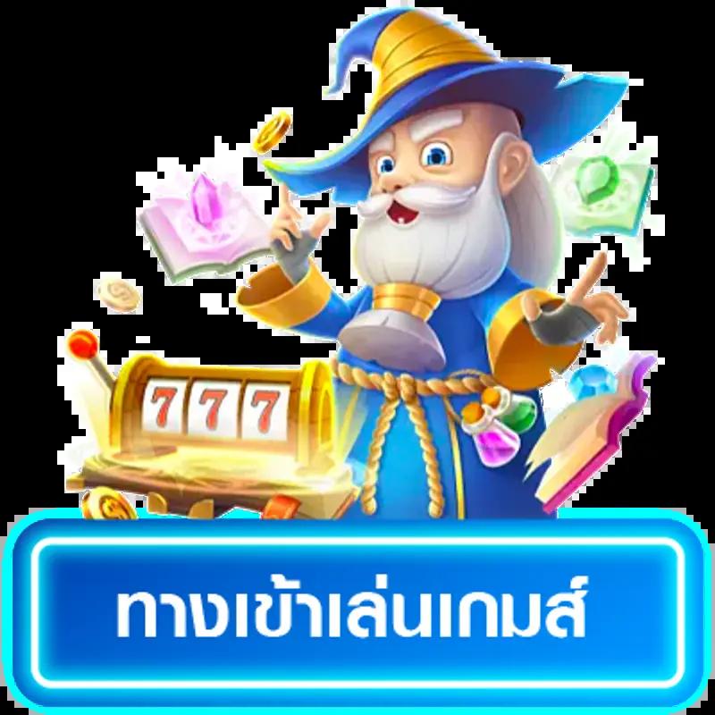 สนุกกับความมันส์ที่ m4king คาสิโนออนไลน์ระดับเทพ พร้อมโปรโมชั่นร้อนแรง