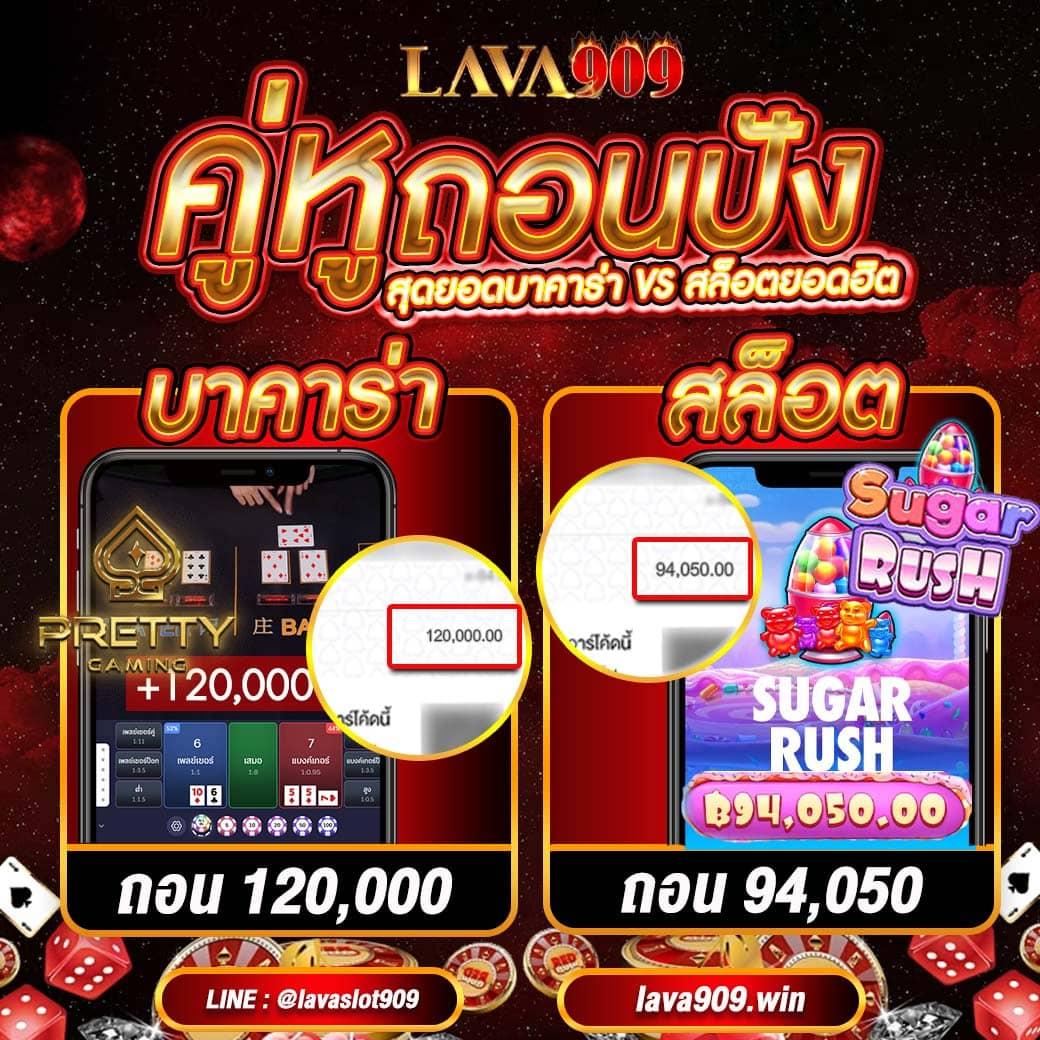 สนุกกับสล็อตและเกมดังที่ som777 รับประกันความมันส์ไร้ขีดจำกัด