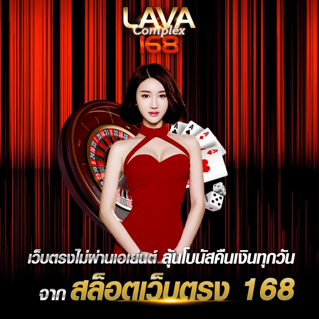 สนุกกับเกมมันส์ที่ sexy PG888 คาสิโนออนไลน์ อันดับหนึ่งของไทย