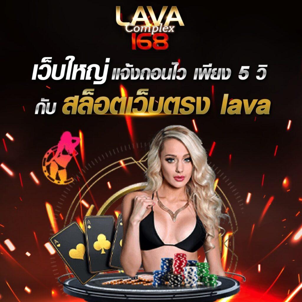 สนุกสุดมันส์กับสล็อตกับ funy888 คาสิโนออนไลน์อันดับหนึ่งในไทย