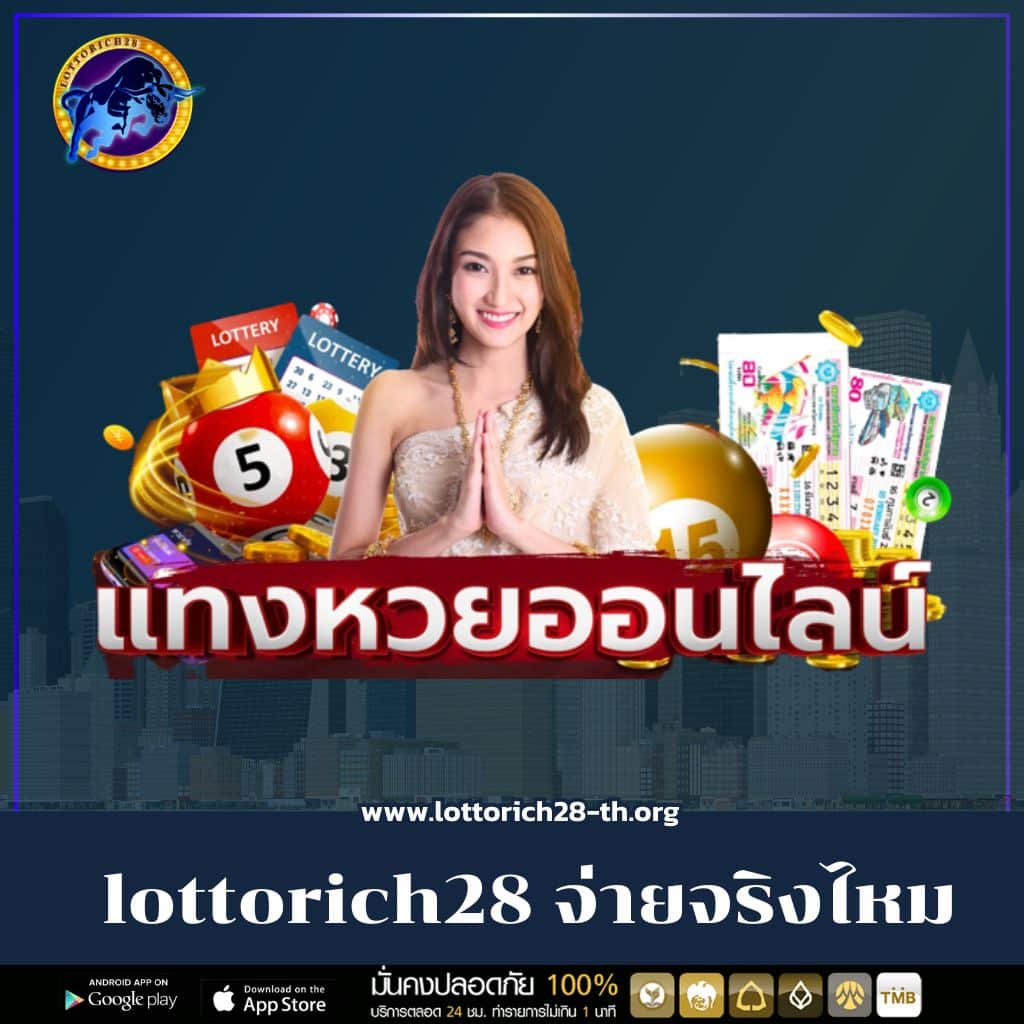 สนุกสนานกับ PG Slot สีชมพู เกมคาสิโนออนไลน์สุดฮิตยอดนิยมในประเทศไทย