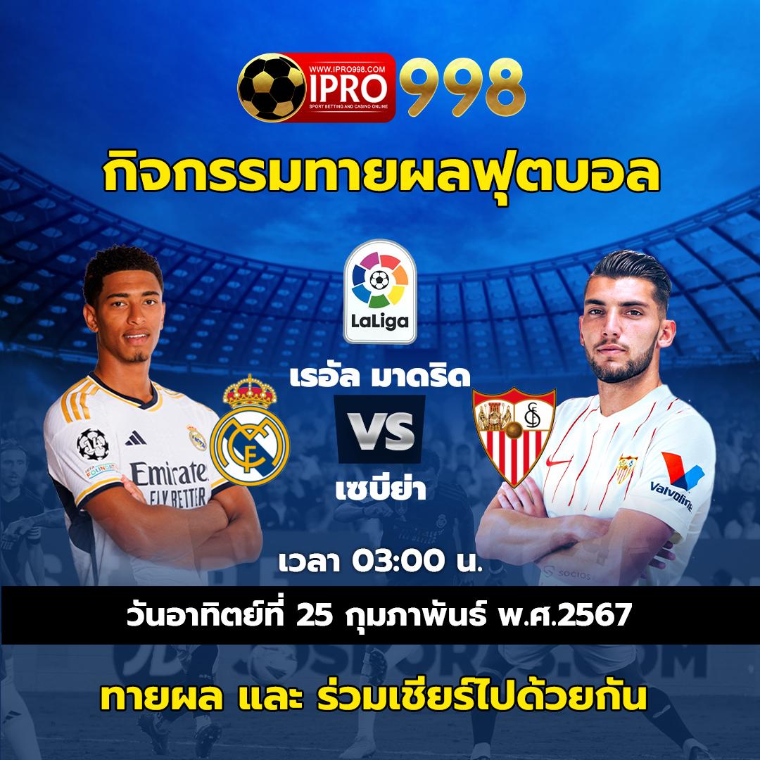 สนุกเต็มอิ่มกับ สล็อตฟรี เว็บตรง แห่งใหม่ มาแรง 2024