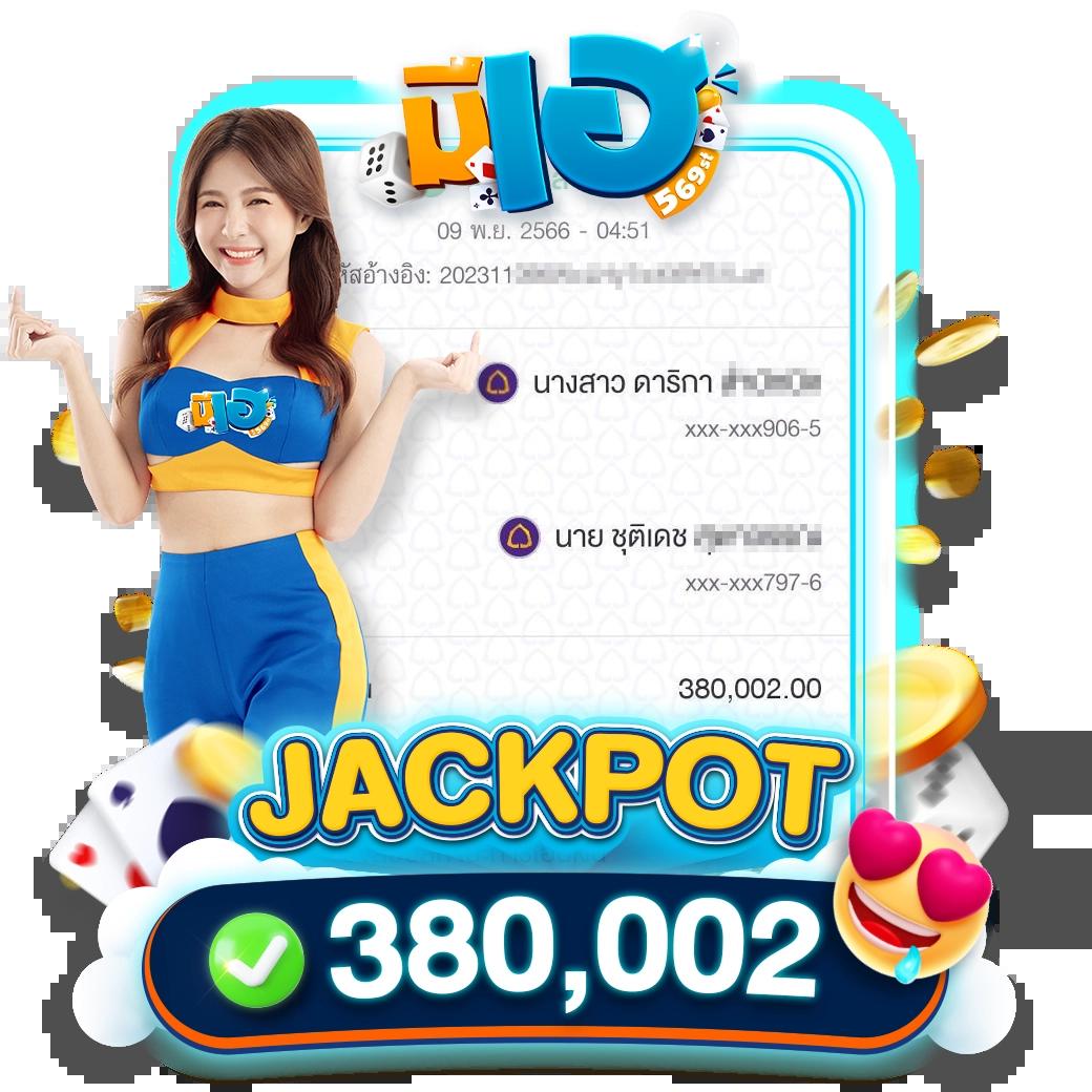 สปินฟรี10000 ล่าสุด แจกหนัก โบนัสเต็มที่ เว็บเดิมพันชั้นนำ