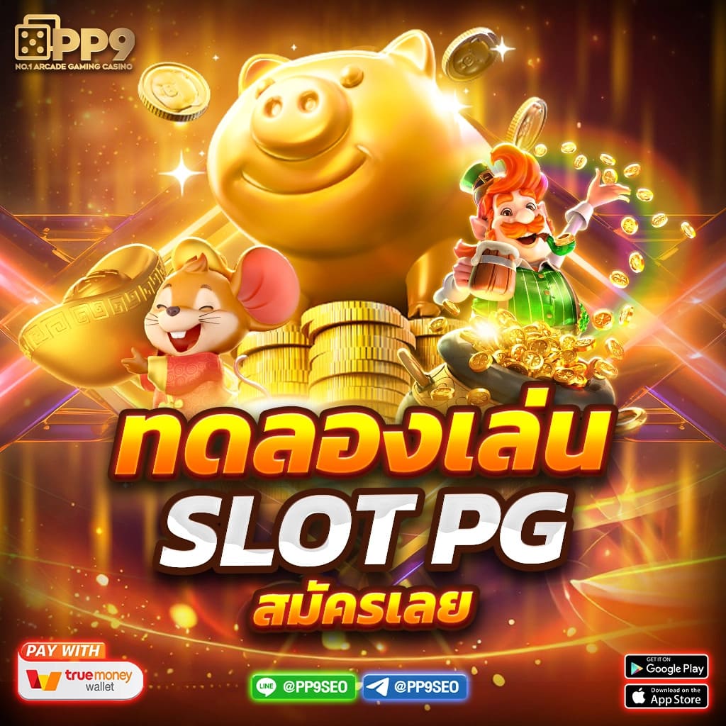 สมัคร sbobet เว็บไซต์เดิมพันยอดนิยม ครบครันในการเดิมพันออนไลน์