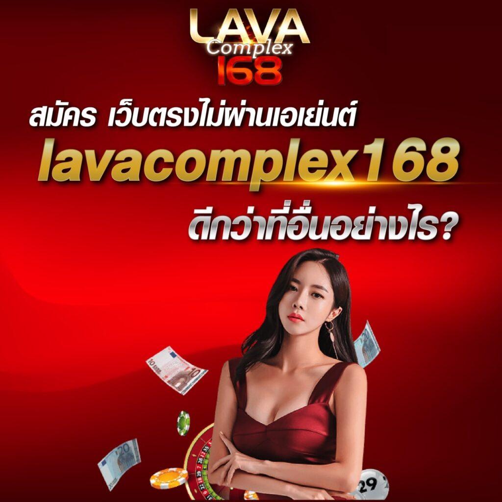 สมัคร ufabet888 คาสิโนออนไลน์อันดับหนึ่ง บริการครบวงจร 2024