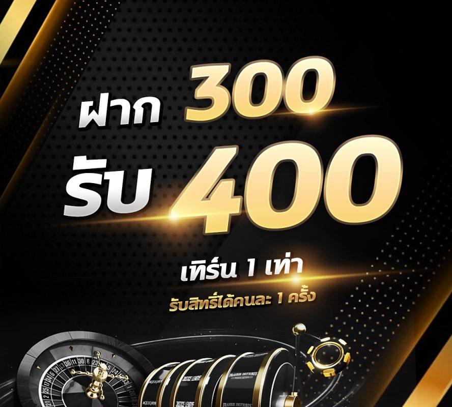 สมัคร ufabet เว็บตรง ไม่ผ่านเอเย่นต์ จ่ายหนักที่สุด