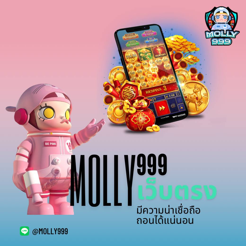 สมัคร รับ เครดิต ฟรี 100 ib888 ลุ้นโชคใหญ่ ไม่มีสะดุด