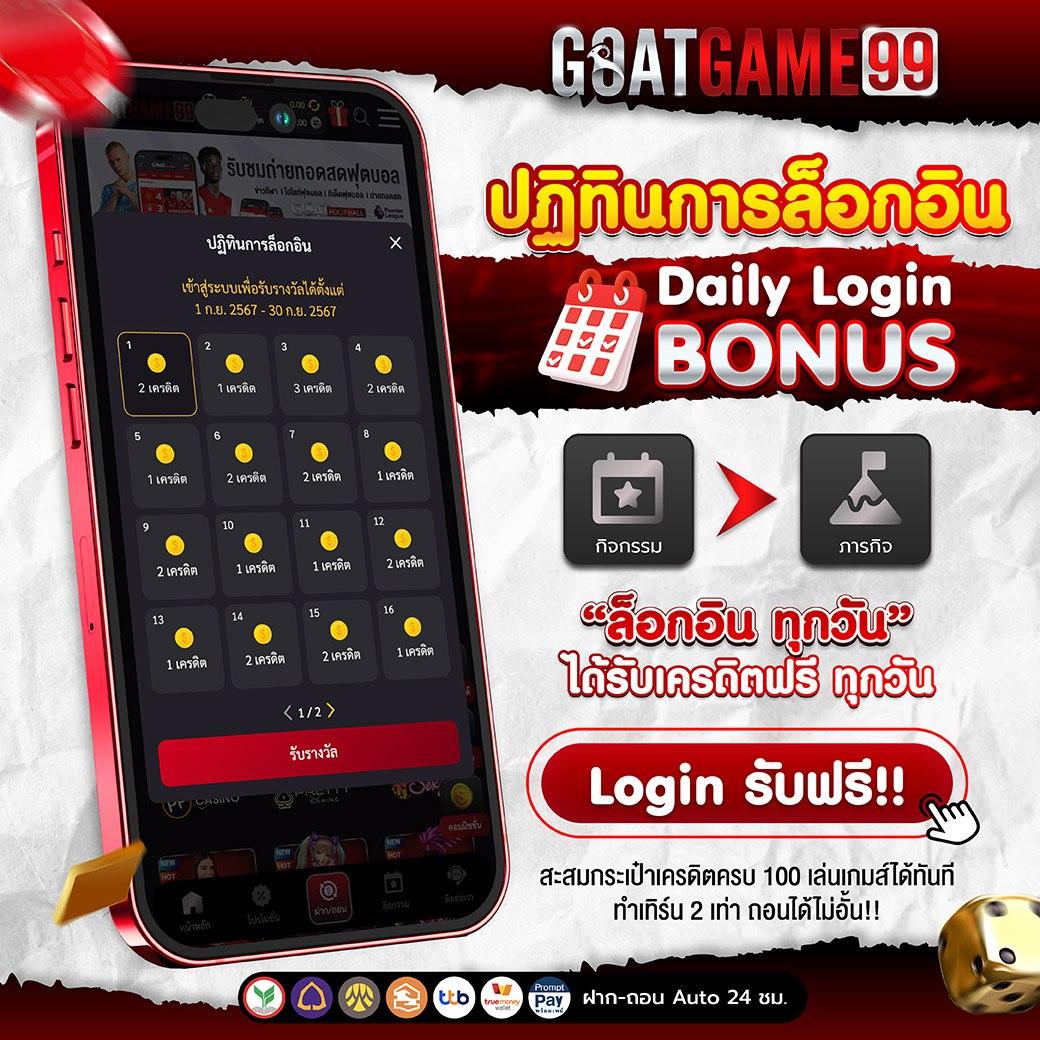 สมัครjoker123 ทางเข้าเดียวครบ จบทุกการเดิมพันทันสมัย