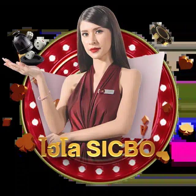 สมัครรับเครดิตฟรี 100 แหล่งรวมเกมยอดฮิต เครดิตฟรีล่าสุด ไปเลย!