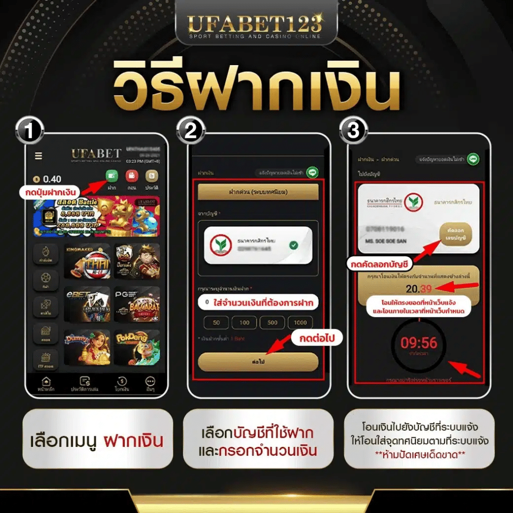 สมัครสมาชิก superslot168 wallet ระบบฝากถอนทันใจ พร้อมโปรโมชั่นพิเศษ