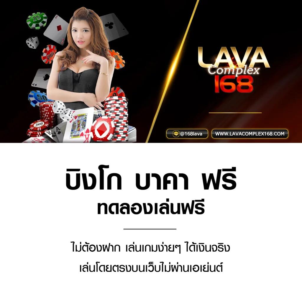 สมัครสล็อต เว็บตรงสล็อต ฝากถอนออโต้ ที่น่าเชื่อถือที่สุดในไทย