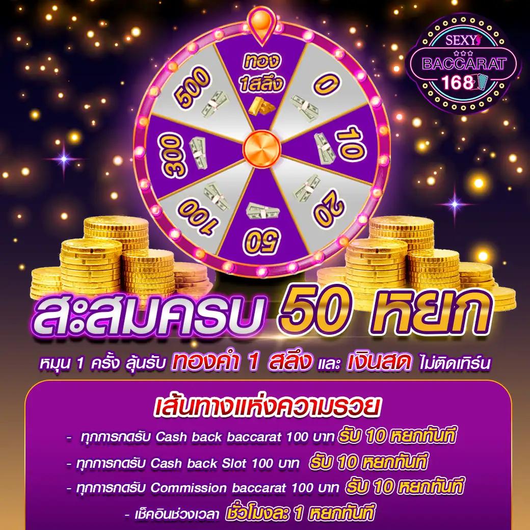 สมัครสล็อตxo th บริการเกมทันสมัย ระบบปลอดภัย 24 ชั่วโมง