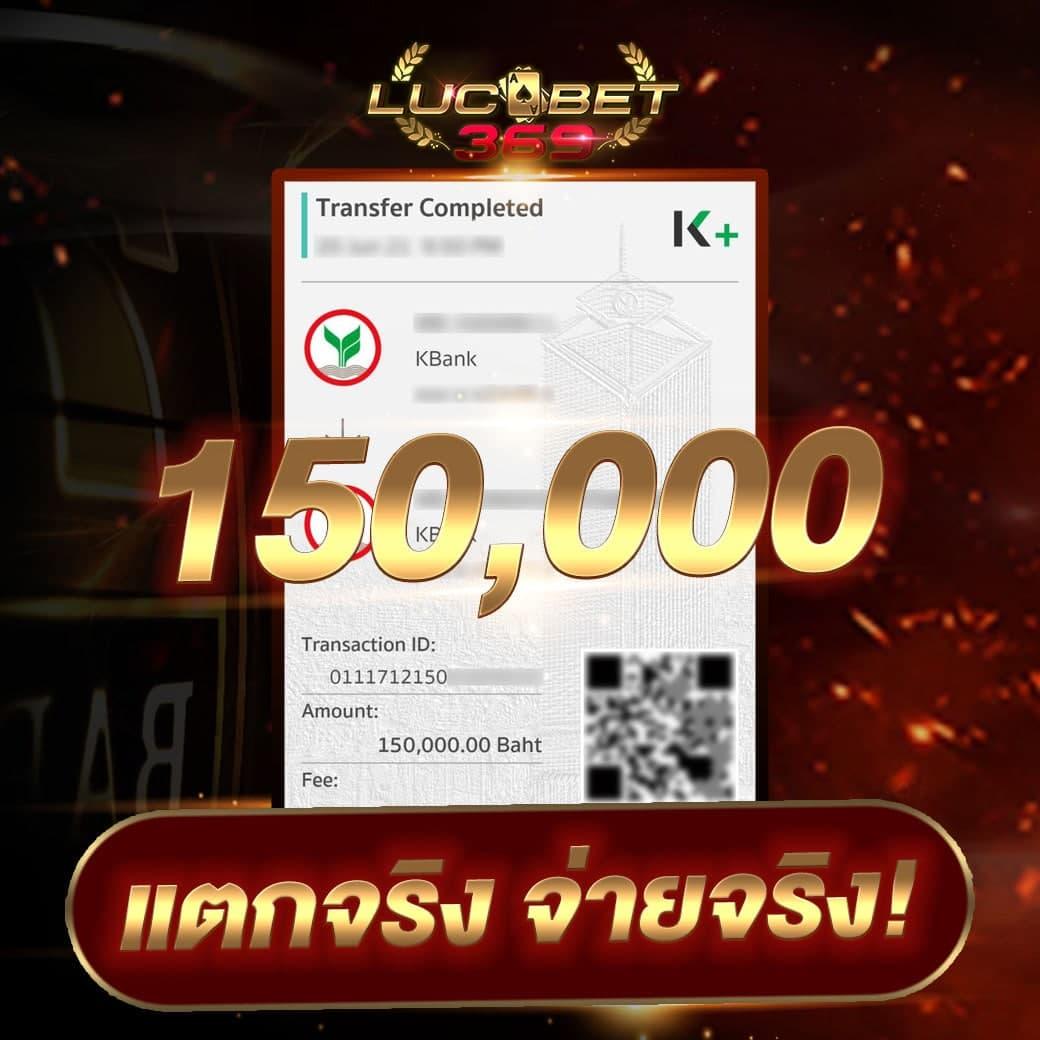 สมัครเล่น Slot 168 รับโปรโมชั่นสุดพิเศษ พร้อมลุ้นรางวัลใหญ่ทุกเวลา