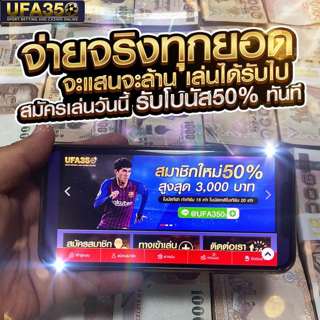 สัมผัสความสนุกที่ไม่รู้จบกับ KO888 แพลตฟอร์มเกมพนันคุณภาพสูง