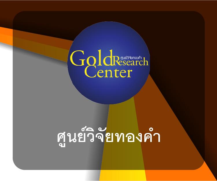 สัมผัสประสบการณ์ใหม่ที่ Tiger8899 รวมเกมสุดฮิตอันดับ 1 ในไทย