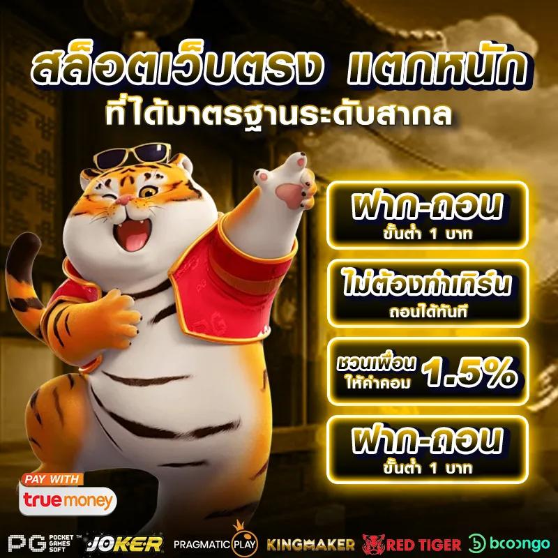สล็อต1112 เว็บคาสิโนออนไลน์อันดับ1 มาตรฐานระดับโลก ฝากถอนรวดเร็ว