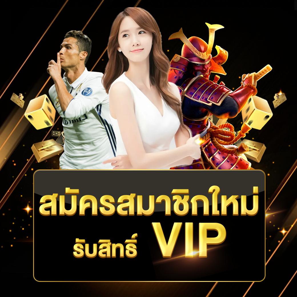 สล็อต1234 PG เว็บตรง ลุ้นรางวัลใหญ่ไม่มีสะดุดในปี 2024