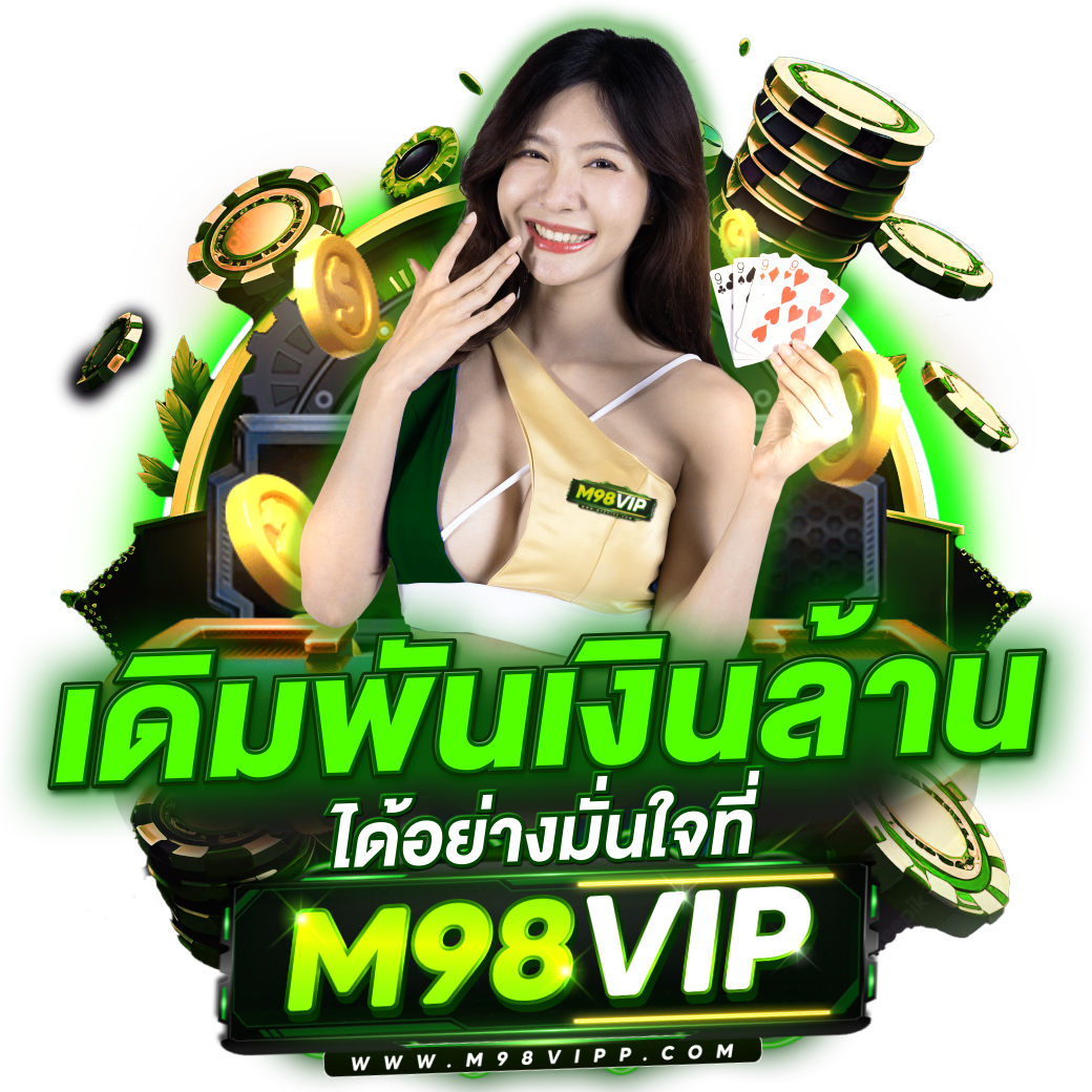 สล็อต123 joker เกมเดิมพันสุดมันส์ ระบบใหม่ล่าสุด ยอดนิยมในไทย