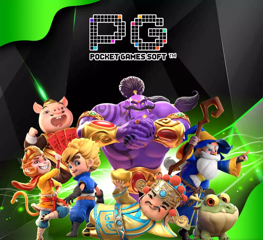 สล็อต1668 ค่ายเกมดัง รวมสล็อตใหม่ล่าสุด เล่นง่าย จ่ายจริง