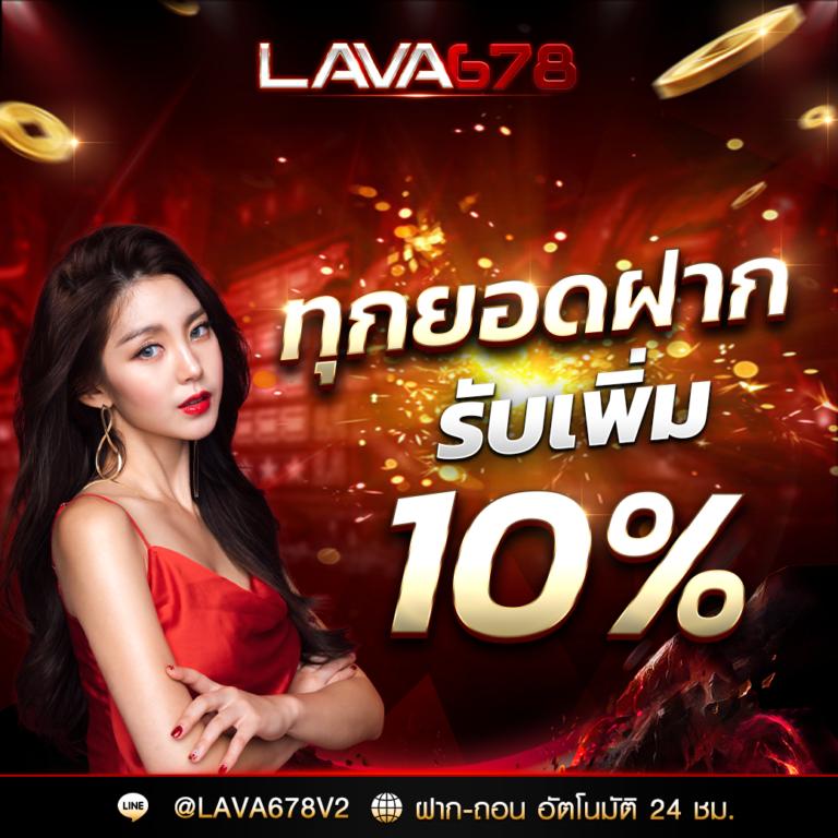 สล็อต333 เว็บคาสิโนมั่นคง สมัครง่าย ระบบปัง ลุ้นรางวัลเต็มที่