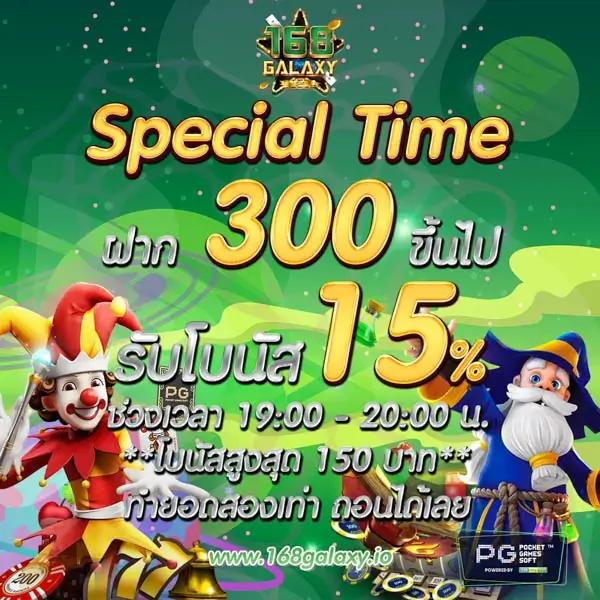 สล็อต3k แบรนด์คาสิโนออนไลน์ชั้นนำ เล่นง่าย จบไว บริการมาตรฐาน