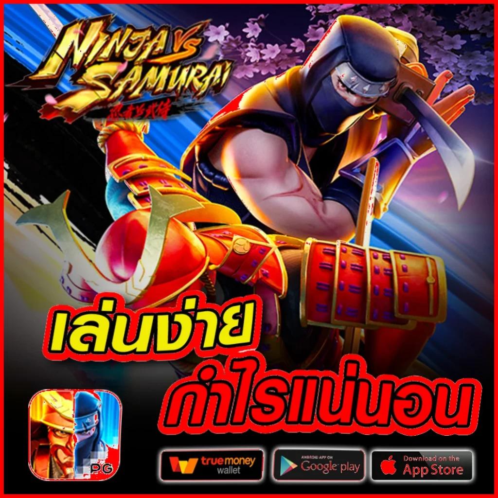 สล็อต918kiss เว็บสล็อตมาแรง โบนัสแตกง่ายที่สุดในไทย