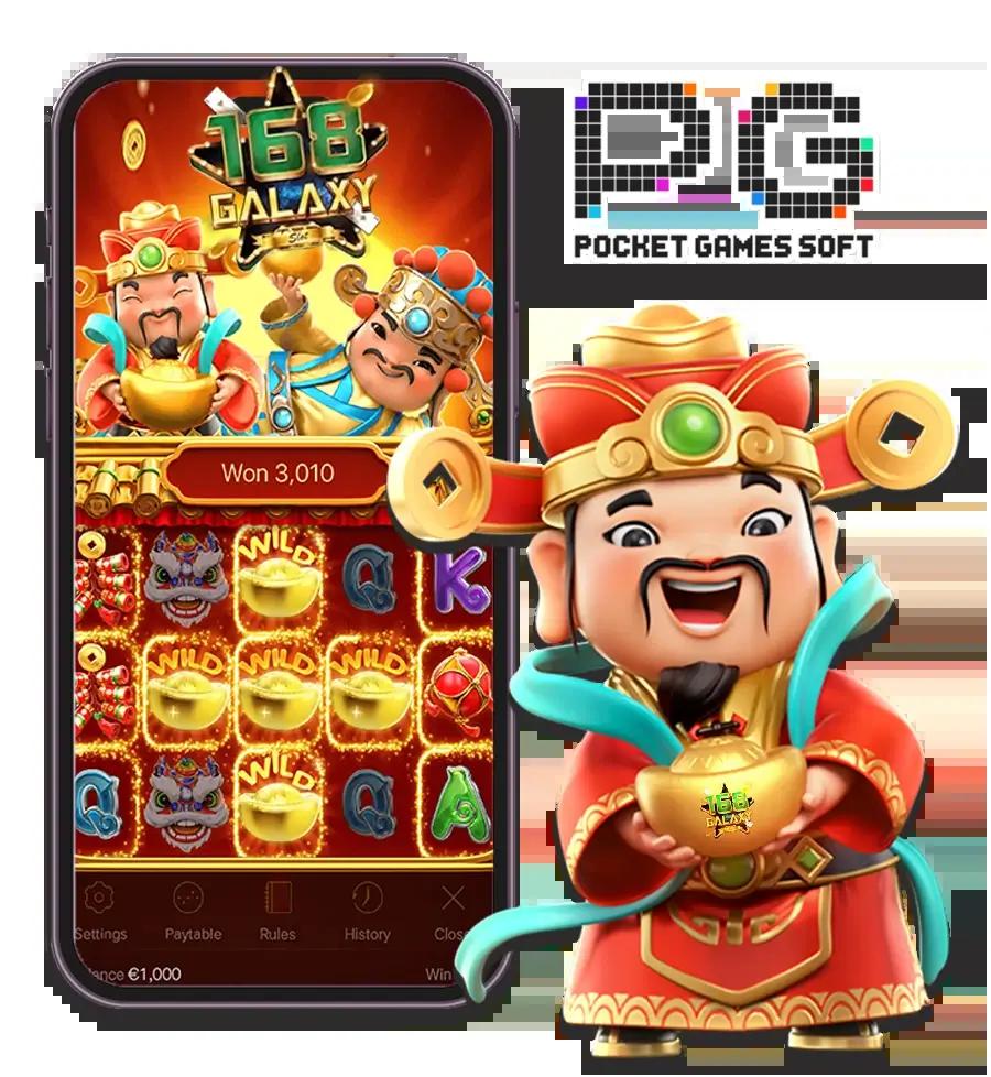 สล็อต98 เว็บเกมสล็อตยอดนิยม สมัครง่ายได้รางวัลจริงที่นี่