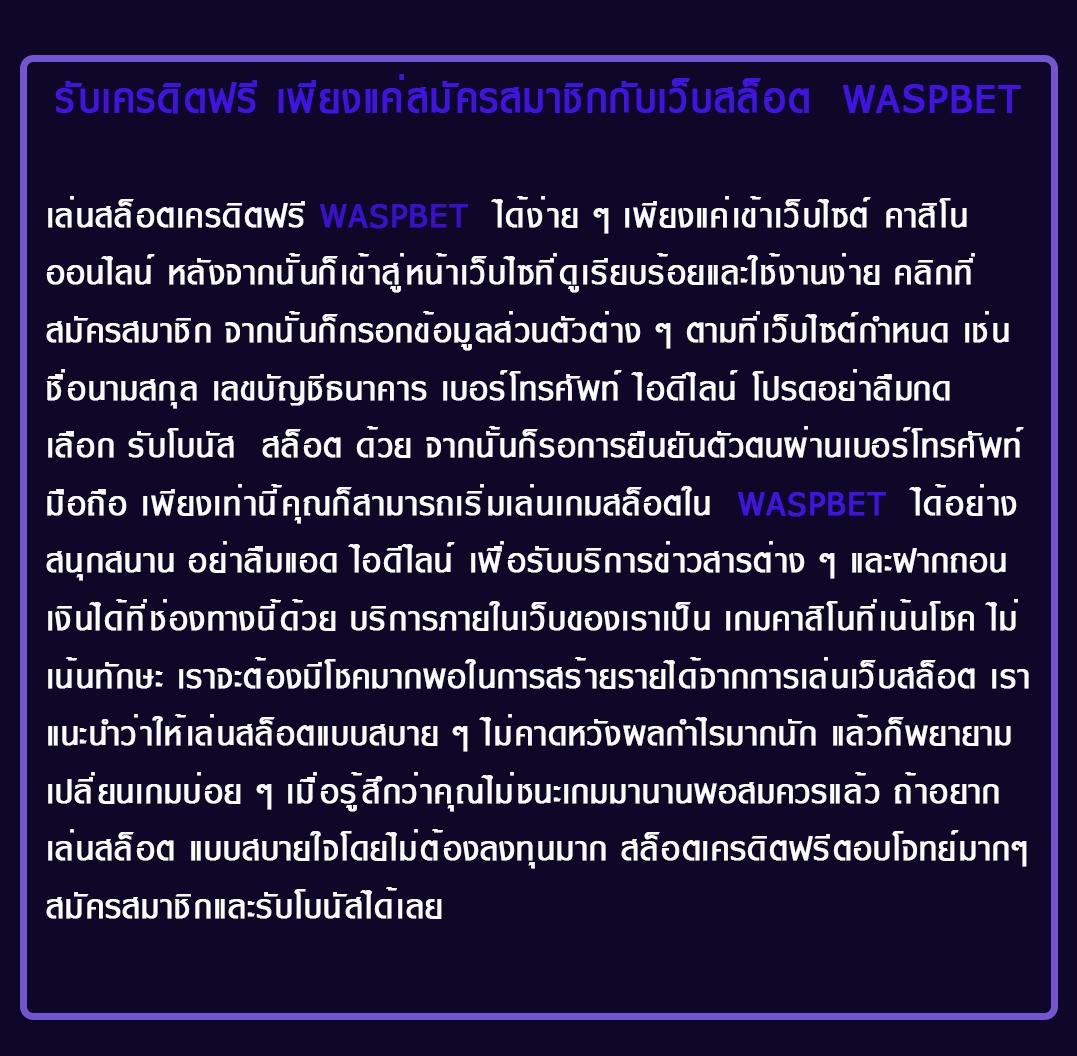 สล็อตPG Lava ค่ายเกมออนไลน์ที่น่าจดจำที่สุดในไทย